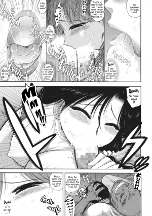 (COMIC1☆10) [BLACK DOG (Kuroinu Juu)] Ano Hi no Tegome-san 2 [English] {doujin-moe.us} - Page 11