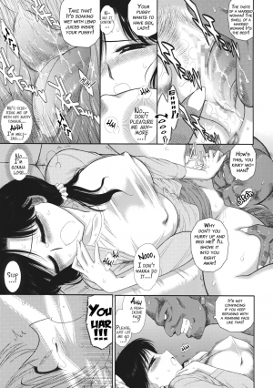 (COMIC1☆10) [BLACK DOG (Kuroinu Juu)] Ano Hi no Tegome-san 2 [English] {doujin-moe.us} - Page 13
