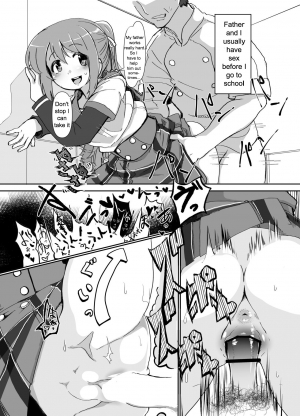 [Jamadaioukoku (Yumemori)] Tsuruno-chan Mankan Zenseki (Puella Magi Madoka Magica Side Story: Magia Record) [English] [Digital] - Page 4