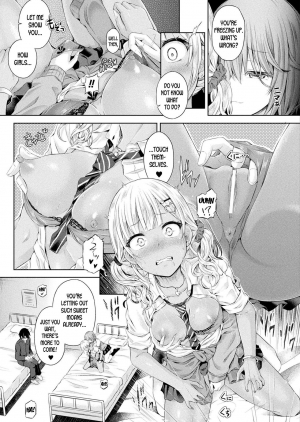  [Taniguchi-san] Ore, Gal no Naka -Swap Party- | I'm in a Gal's Body - Swap Party- (COMIC Unreal 2020-02 Vol. 83) [English] [desudesu] [Digital]  - Page 8