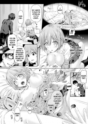  [Taniguchi-san] Ore, Gal no Naka -Swap Party- | I'm in a Gal's Body - Swap Party- (COMIC Unreal 2020-02 Vol. 83) [English] [desudesu] [Digital]  - Page 17