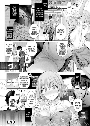  [Taniguchi-san] Ore, Gal no Naka -Swap Party- | I'm in a Gal's Body - Swap Party- (COMIC Unreal 2020-02 Vol. 83) [English] [desudesu] [Digital]  - Page 23