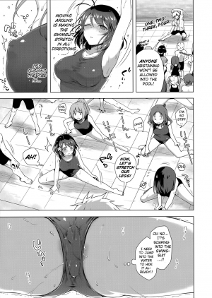 (C90) [conezu step!+Ziggurat (Suzuki Akoni)] JK Yome Sakura no Yagai Jugyou [English] [H-Konbini] - Page 7