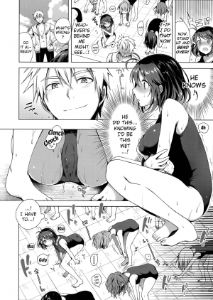 (C90) [conezu step!+Ziggurat (Suzuki Akoni)] JK Yome Sakura no Yagai Jugyou [English] [H-Konbini] - Page 8