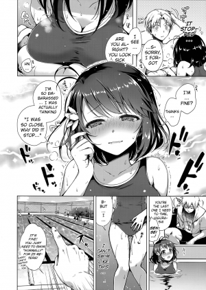 (C90) [conezu step!+Ziggurat (Suzuki Akoni)] JK Yome Sakura no Yagai Jugyou [English] [H-Konbini] - Page 12