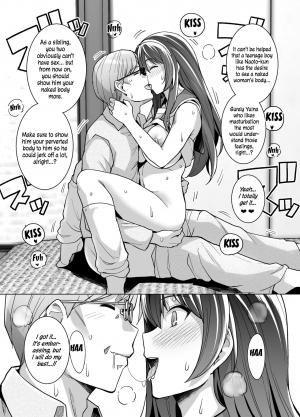 [Royal Bitch (haruhisky)] Ane wa Oyaji ni Dakareteru [English] [39Scans!] [Digital] - Page 36