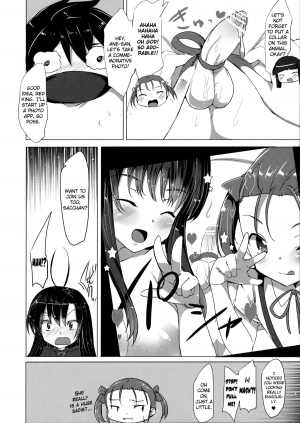 (SC56) [Waffle Doumeiken (Tanaka Decilitre)] Buta-san Choukyou Kansatsu Enikki | Observation Picture Diary of Training a Pig (Accel World) [English] [biribiri] - Page 11