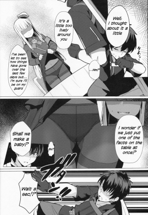 (C96) [Ohanabatake (Siseki Hirame)] Lady Reines no Manadeshi - Lady Reines's favorite Disciples (Fate/Grand Order) [English] - Page 10