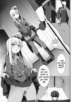 (C96) [Ohanabatake (Siseki Hirame)] Lady Reines no Manadeshi - Lady Reines's favorite Disciples (Fate/Grand Order) [English] - Page 13