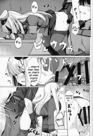 (C96) [Ohanabatake (Siseki Hirame)] Lady Reines no Manadeshi - Lady Reines's favorite Disciples (Fate/Grand Order) [English] - Page 21