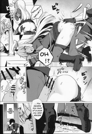 (C96) [Ohanabatake (Siseki Hirame)] Lady Reines no Manadeshi - Lady Reines's favorite Disciples (Fate/Grand Order) [English] - Page 24