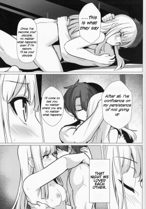 (C96) [Ohanabatake (Siseki Hirame)] Lady Reines no Manadeshi - Lady Reines's favorite Disciples (Fate/Grand Order) [English] - Page 47