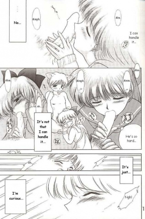  Sailor Venus - The Stray Cat  - Page 4