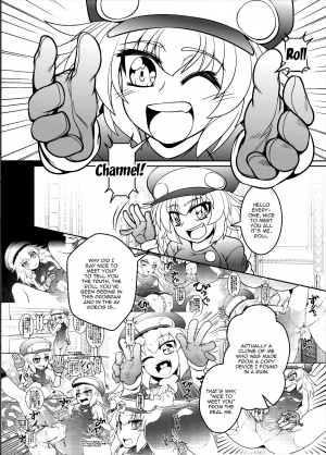 [Coffee Chazuke (Genjirou)] Roll-channel! Honjitsu no Guest wa... Watashi!? (Mega Man Legends) [English] [Doujins.com] [Digital] - Page 8