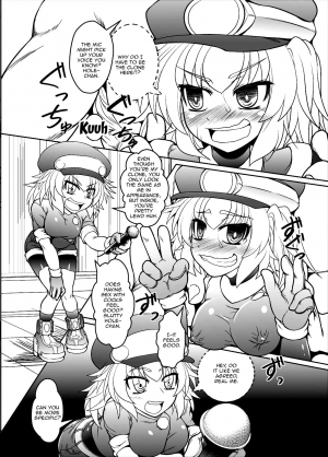 [Coffee Chazuke (Genjirou)] Roll-channel! Honjitsu no Guest wa... Watashi!? (Mega Man Legends) [English] [Doujins.com] [Digital] - Page 10