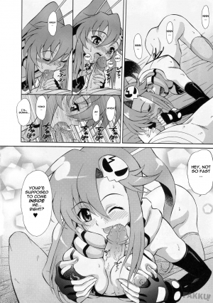 (C72) [GUST (Harukaze Soyogu)] Stone Cold Break ~ Yoko ga Shimon no Drill o Yasashiku Ijiu Hon ~ (Tengen Toppa Gurren Lagann) [English] [FAKKU] - Page 15