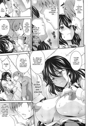 [soba] Doppori, Zubu Zubu (COMIC Megastore 2012-03) [English] {desudesu} - Page 16