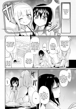 (C94) [Homuraya Pleiades (Homura Subaru)] Magical Nipple Kiss 6 [English] - Page 6