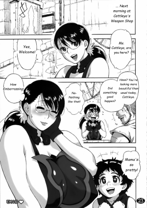 (SC37) [666protect (Jingrock)] Cattleya no Hon -Mama to Musuko no Mitsugetsu- (Queen's Blade) [English] [Decensored] - Page 24