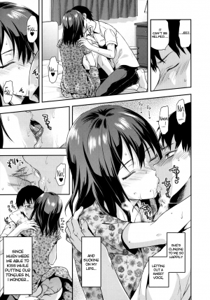 [Yuzuki N Dash] Joshi ga Uchi ni Kita! Zenpen (COMIC Tenma 2013-09) [English] {Life4Kaoru} - Page 6