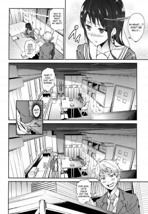 [EXTENDED PART (YOSHIKI)] Kanata no Hitomi (Kyoukai no Kanata) [English] [Kani] - Page 5