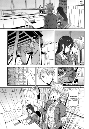 [EXTENDED PART (YOSHIKI)] Kanata no Hitomi (Kyoukai no Kanata) [English] [Kani] - Page 6