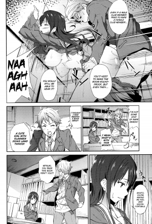 [EXTENDED PART (YOSHIKI)] Kanata no Hitomi (Kyoukai no Kanata) [English] [Kani] - Page 7