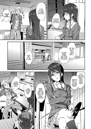 [EXTENDED PART (YOSHIKI)] Kanata no Hitomi (Kyoukai no Kanata) [English] [Kani] - Page 8