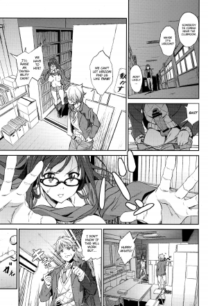 [EXTENDED PART (YOSHIKI)] Kanata no Hitomi (Kyoukai no Kanata) [English] [Kani] - Page 20