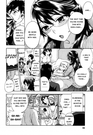 [Kuon Michiyoshi] Zettai Harem 1 Ch. 3 [English] [ultimaflaral] - Page 23