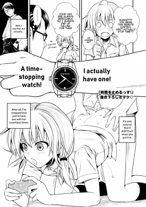 [Shimanto Shisakugata] Jikan o Tomerussu! (Prototype Mademoiselle) [English] [Hentai_Doctor] [Digital] - Page 18