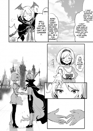 [LUNACY (Rojione)] Day Dream (Granblue Fantasy) [English] {Doujins.com} [Digital] - Page 4