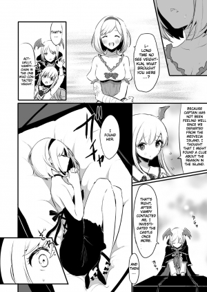 [LUNACY (Rojione)] Day Dream (Granblue Fantasy) [English] {Doujins.com} [Digital] - Page 26