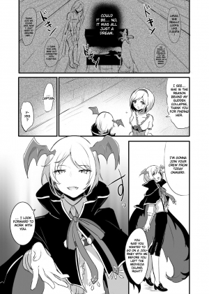 [LUNACY (Rojione)] Day Dream (Granblue Fantasy) [English] {Doujins.com} [Digital] - Page 27