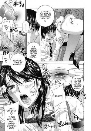  [Drill Murata] Jokyoushi - Hot For Teachers | Female Teachers Ch. 1-3 [English] [Taihen Zombii] [Decensored] [Incomplete]  - Page 67