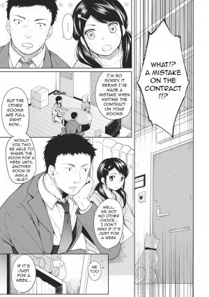 [Fumitsuki Sou] 1LDK+JK Ikinari Doukyo? Micchaku!? Hatsu Ecchi!!? Ch. 1-11 [English] [Comfy Pillow Scans] - Page 5