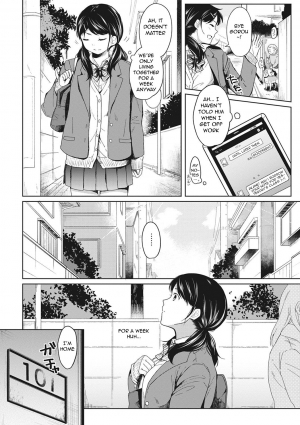 [Fumitsuki Sou] 1LDK+JK Ikinari Doukyo? Micchaku!? Hatsu Ecchi!!? Ch. 1-11 [English] [Comfy Pillow Scans] - Page 30