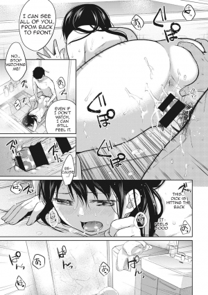 [Fumitsuki Sou] 1LDK+JK Ikinari Doukyo? Micchaku!? Hatsu Ecchi!!? Ch. 1-11 [English] [Comfy Pillow Scans] - Page 73