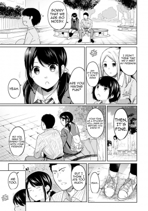 [Fumitsuki Sou] 1LDK+JK Ikinari Doukyo? Micchaku!? Hatsu Ecchi!!? Ch. 1-11 [English] [Comfy Pillow Scans] - Page 191