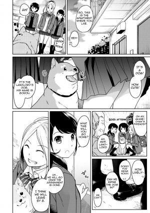 [Fumitsuki Sou] 1LDK+JK Ikinari Doukyo? Micchaku!? Hatsu Ecchi!!? Ch. 1-11 [English] [Comfy Pillow Scans] - Page 264