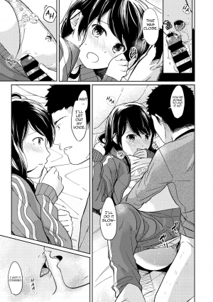 [Fumitsuki Sou] 1LDK+JK Ikinari Doukyo? Micchaku!? Hatsu Ecchi!!? Ch. 1-11 [English] [Comfy Pillow Scans] - Page 279