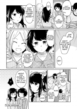 [Fumitsuki Sou] 1LDK+JK Ikinari Doukyo? Micchaku!? Hatsu Ecchi!!? Ch. 1-11 [English] [Comfy Pillow Scans] - Page 288