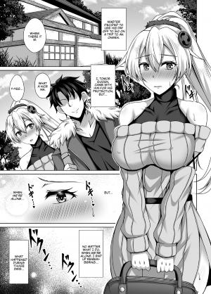 [Taishou Romanesque (Toono Suika)] Inferno Hitozuma Furin Onsen Ryokou (Fate/Grand Order) [English] [Digital] - Page 6