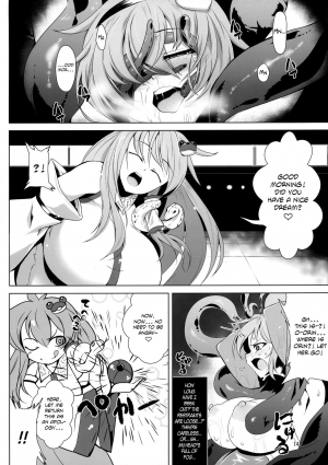 (Reitaisai 14) [Hadairo Rooibos Tea (Pandain)] Taimanin Satori (Touhou Project) [English] [Seyzer Koze+B.E.C. Scans] - Page 15