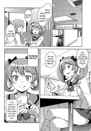 [Tamagoro] Hametomo Collection | FuckBuddy Collection [English] {5 a.m.} - Page 5