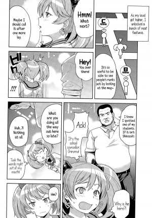 [Tamagoro] Hametomo Collection | FuckBuddy Collection [English] {5 a.m.} - Page 23