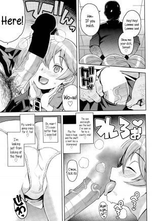 [Tamagoro] Hametomo Collection | FuckBuddy Collection [English] {5 a.m.} - Page 26