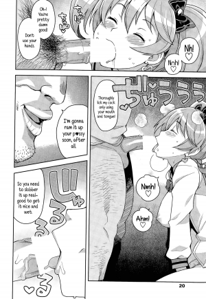 [Tamagoro] Hametomo Collection | FuckBuddy Collection [English] {5 a.m.} - Page 27