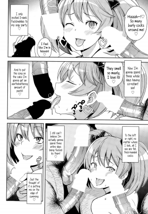 [Tamagoro] Hametomo Collection | FuckBuddy Collection [English] {5 a.m.} - Page 43