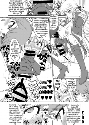 (C85) [Majimadou (Matou)] Enoshima Sensei no Chou Zetsubouteki Zecchou Jugyou (Danganronpa) [English] {Less Censored Version} - Page 18